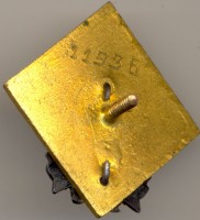 Badge  