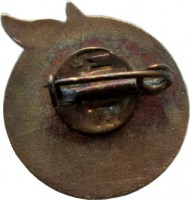 Badge  