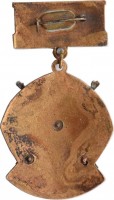 Badge  