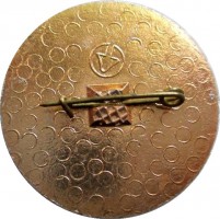 Badge  