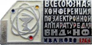 Badge  