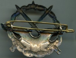 Нагрудный знак Эмблема на берет 