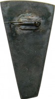 Нагрудный знак Школа инструкторов горного туризма, Запорожье 