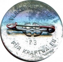 Нагрудный знак зимняя Помощь.день Полиции.1939 
