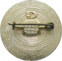Нагрудный знак Испытатель Байконура 