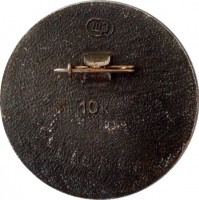 Badge  