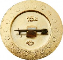Нагрудный знак Череповец. Металлургический Завод. 