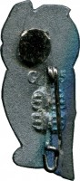 Нагрудный знак Зимняя помощь. Животные, Сова 