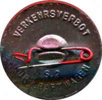 Нагрудный знак зимняя Помощь.день Полиции.1939 