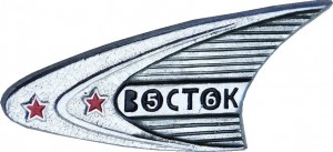 Нагрудный знак Восток-5 Восток-6 
