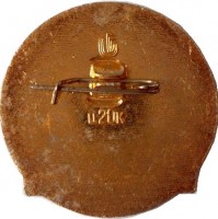 Badge  