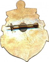 Нагрудный знак Подвоодная лодка 1986  