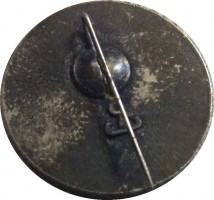Нагрудный знак Навоийский Горный комбинат, Золото Мурунтау 1.7.1969 