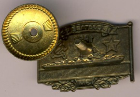 Badge  