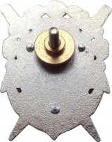 Badge  