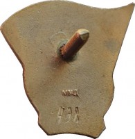 Badge  