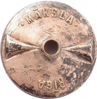 Badge  