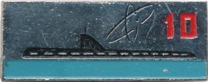 Badge  