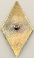 Нагрудный знак ВВМУИО 1957 