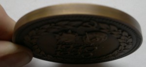 Нагрудный знак 50 Лет Казанскому Вертолетному Объединению. 1940-1990 
