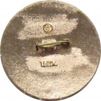 Нагрудный знак 1980 Олимпиада 