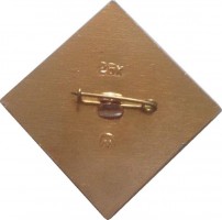 Нагрудный знак Гласность, Демократия, Перестройка 