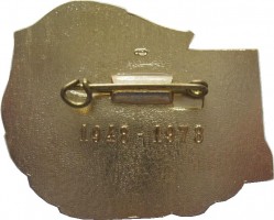 Нагрудный знак 30 лет ЛВВМИУ имени В.И. Ленина. 1948-1978 