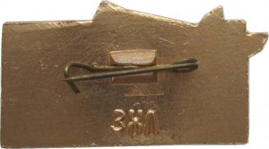 Badge  