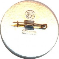 Badge  
