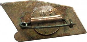 Badge  