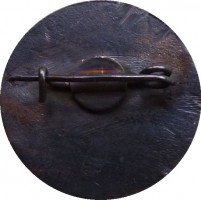 Нагрудный знак Спартак Москва. Чемпион России 1994 