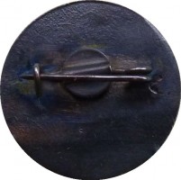 Нагрудный знак Спартак Москва. Чемпион России 1993 