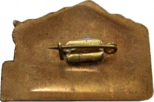 Нагрудный знак Альпинизм  Пик Ленина 7134 Метров 