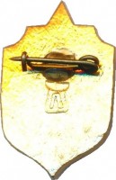 Нагрудный знак Спортивный клуб армии (СКА), Ленинград 