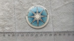 Нагрудный знак Физика И Эволюция Звезд 
