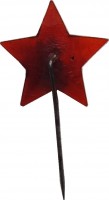Нагрудный знак Голубь мира. Фестиваль Молодёжи и студентов 