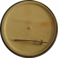 Нагрудный знак Автомобили мира СССР ВАЗ-2121 Нива 1977 