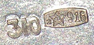 Badge  