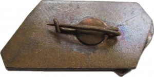 Нагрудный знак 20 лет освобождения Полоцка 1944-1964 