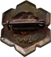 Badge  
