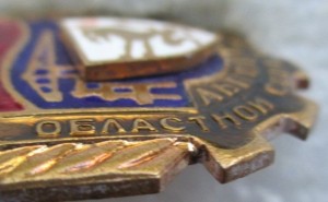 Badge  