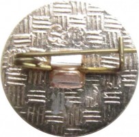 Нагрудный знак Буран. Париж 1989 