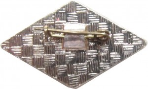 Badge  