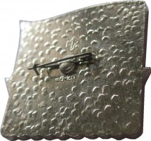Badge  