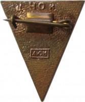 Badge  