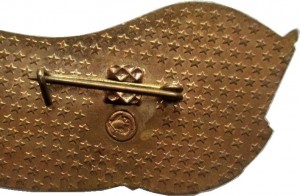 Нагрудный знак 29 Городская Конференция ВЛКСМ. Киев 1982 