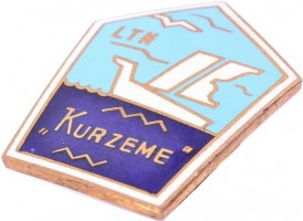 Нагрудный знак Продавец Универмага 