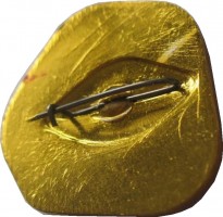 Нагрудный знак Музей Боевой Славы Юнг  ВМФ Город Горький, 1973 