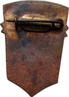 Badge  