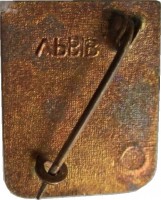 Badge  